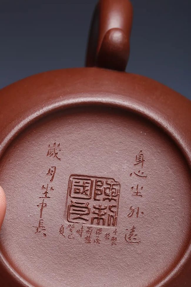 Great master stamp on the bottom